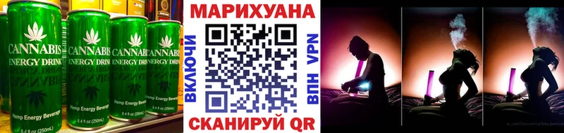 Печенье с ТГК конопля это как зайти Заволжье