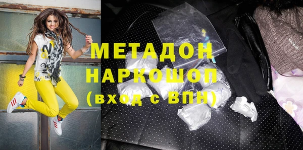 прущий лед Наволоки