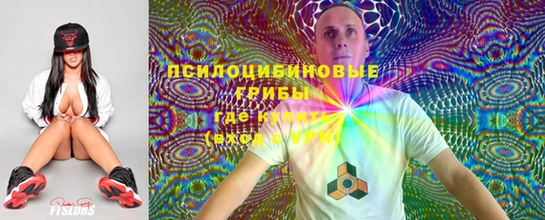 марки nbome Лагань