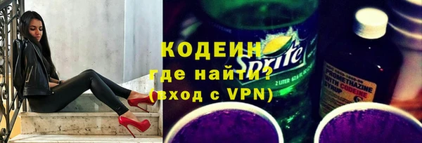 кокаин премиум Лабытнанги