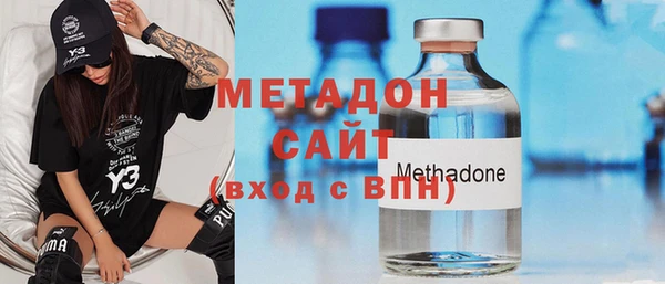 марки nbome Лагань