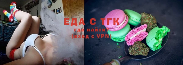 марки nbome Лагань