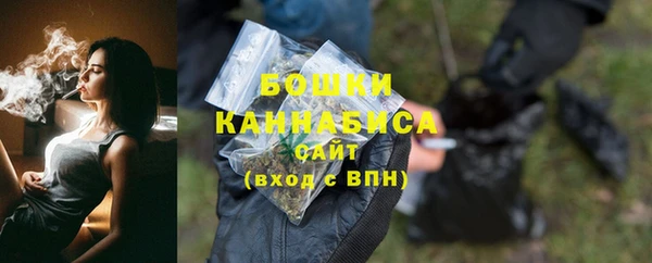кокаин премиум Лабытнанги
