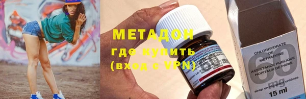 марки nbome Лагань