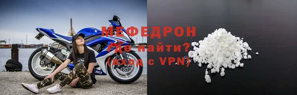 марки nbome Лагань