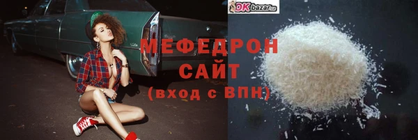 марки nbome Лагань