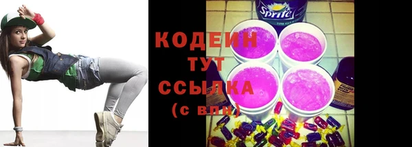 кокаин премиум Лабытнанги
