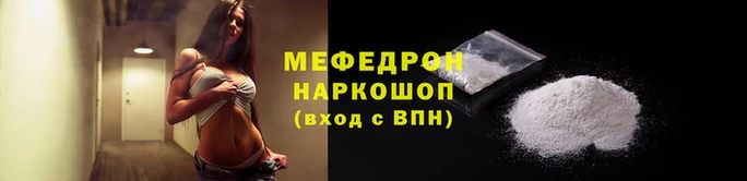 кокаин премиум Лабытнанги