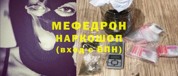 марки nbome Лагань