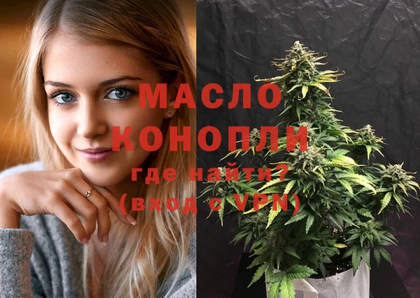 марки nbome Лагань