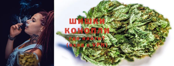 кокаин премиум Лабытнанги