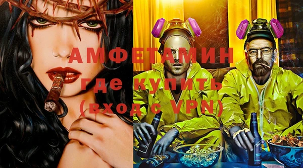 марки nbome Лагань