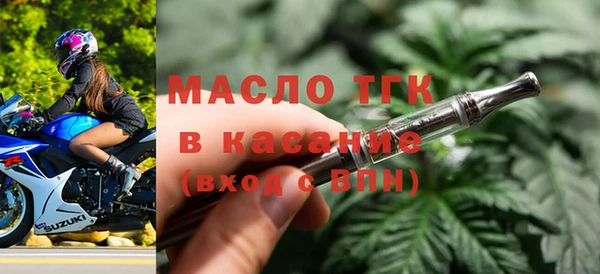 дурь Архангельск