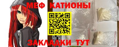 прущие крисы Гатчина