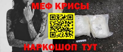 стаф Гусев