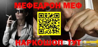 прущие крисы Гатчина