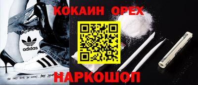 прущие крисы Гатчина