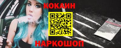 винт Гагарин