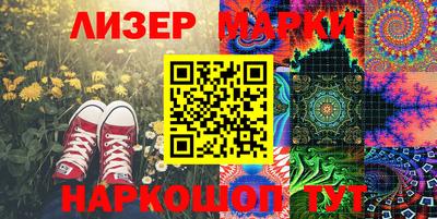 винт Гагарин