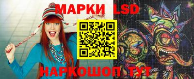 эйфоретик Апрелевка