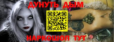 винт Гагарин