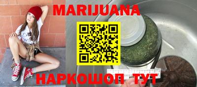 эйфоретик Апрелевка