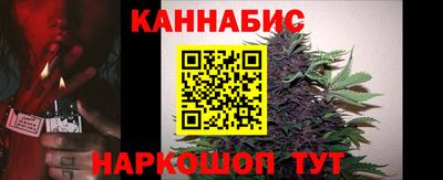 винт Гагарин
