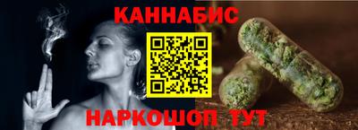 винт Гагарин
