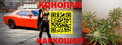 эйфоретик Апрелевка