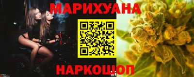 винт Гагарин