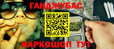 прущие крисы Гатчина