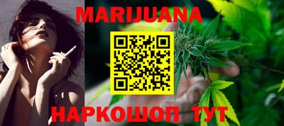 прущие крисы Гатчина