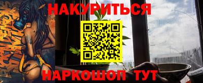 прущие крисы Гатчина