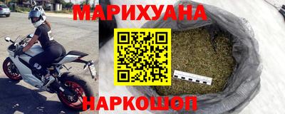 прущие крисы Гатчина