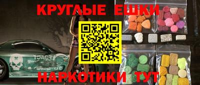 дживик Гусиноозёрск
