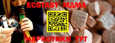 прущие крисы Гатчина