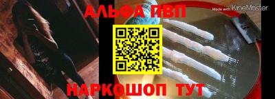 прущие крисы Гатчина