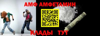 прущие крисы Гатчина