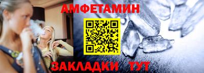 прущие крисы Гатчина