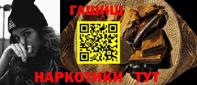 прущие крисы Гатчина