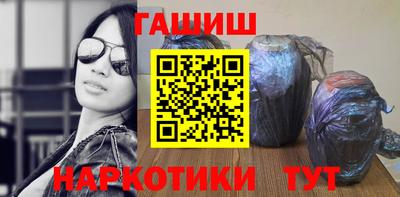 прущие крисы Гатчина