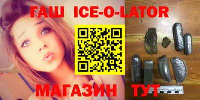 эйфоретик Апрелевка