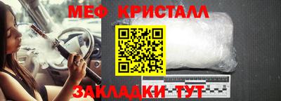 эйфоретик Апрелевка