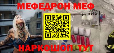 эйфоретик Апрелевка