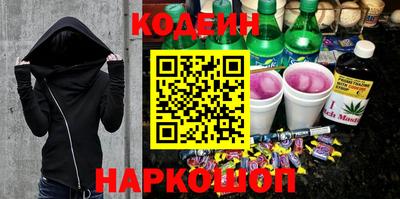 прущие крисы Гатчина