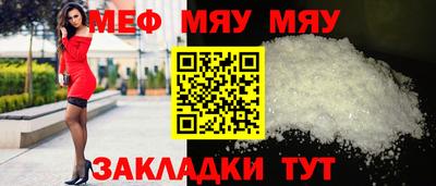 соль курить ск Гай