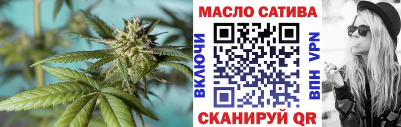 ТГК Wax  как найти закладки  Заволжье 